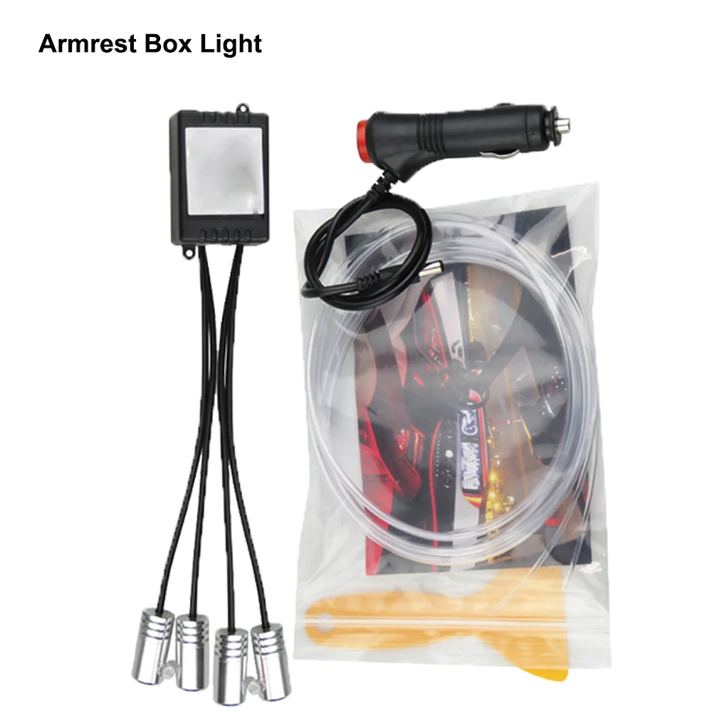 Armrest Box