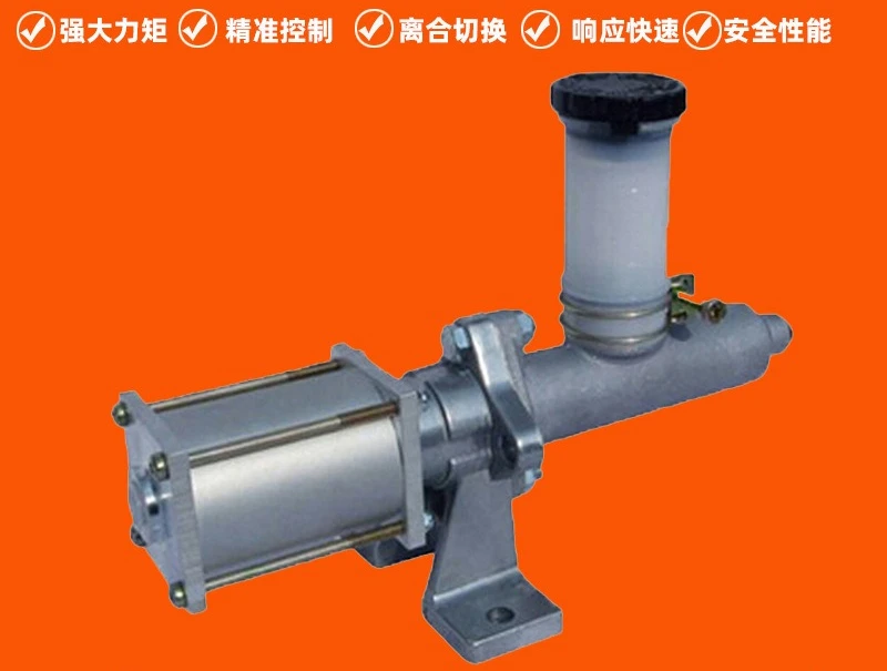 Air Pressure Disc Brakes, Pneumatic Disc Brakes, Brake Accessories 4