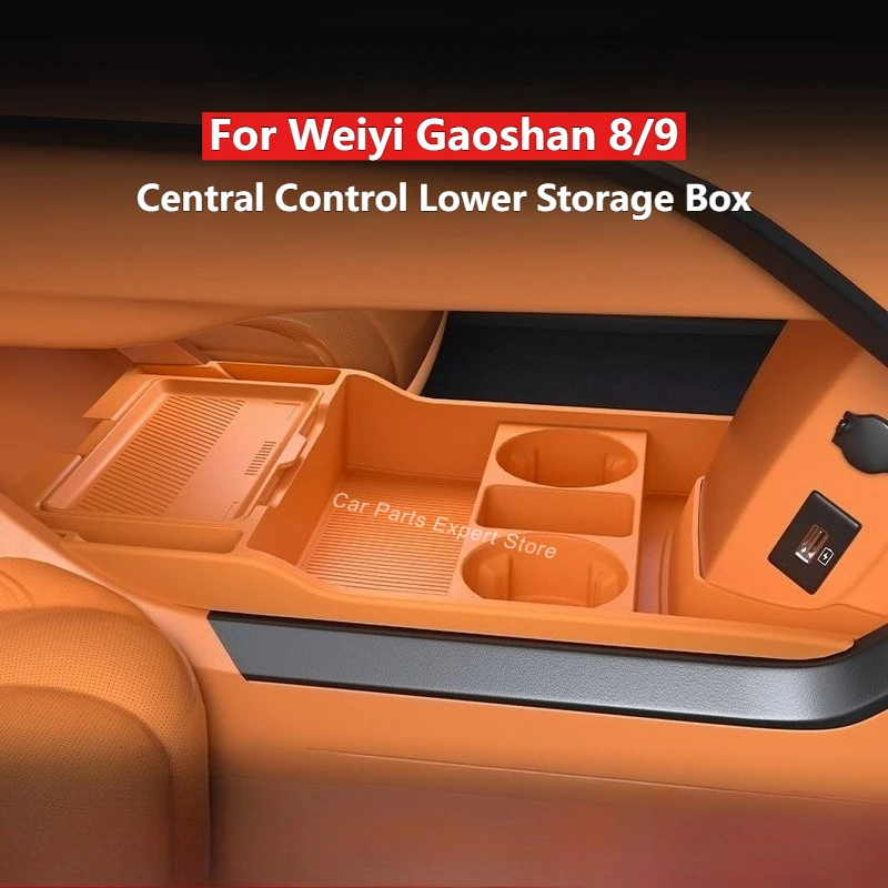 For WEY Alpine 8 9 Car Silicone Central Control Lower Storage Box Armrest Box Lower Tray Car Interior Modification Accessories