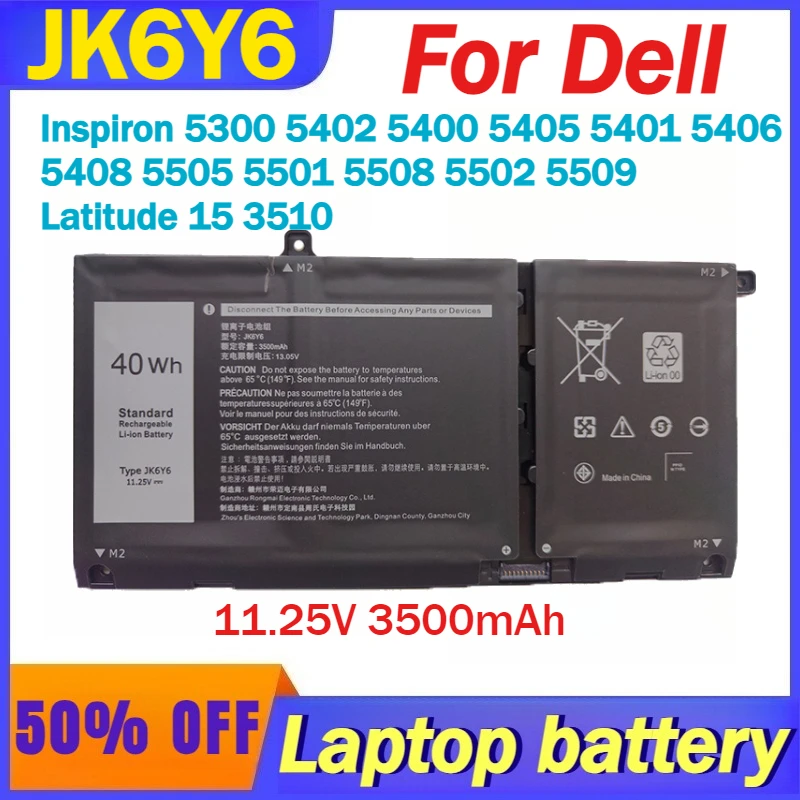 بطارية 11.25 فولت 3500 مللي أمبير في الساعة JK6Y6 لأجهزة Dell Latitude 15 3510 Inspiron 5300 5402 5400 5405 5401 5406 5408 5505 5501 5508 5502 5509 #1