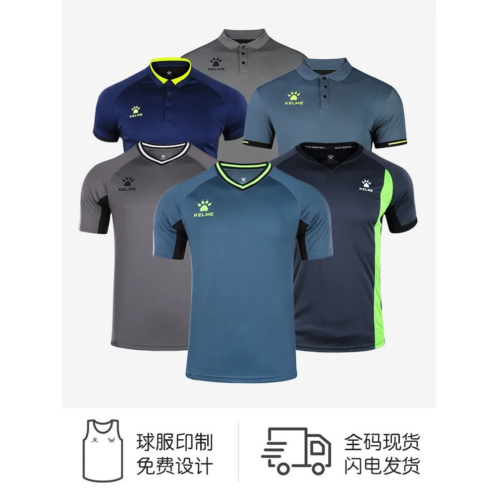 KELME Men's Cool-Sensing Quick-Drying T-Shirt, Sweat Dries Instantly for A Refreshing Feel, Perfect for Fitness and Soccer – One