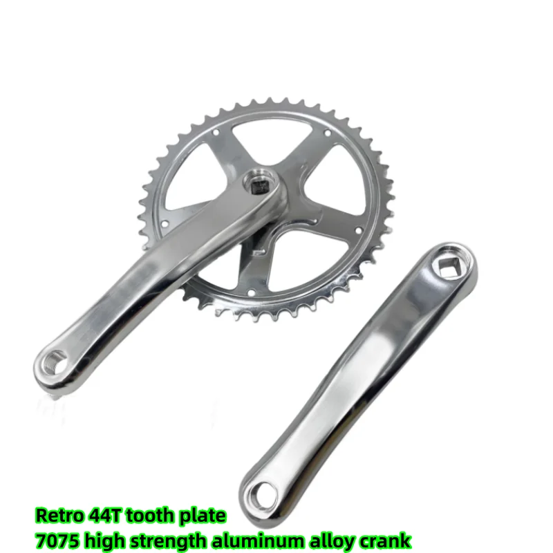 

Authentic Retro Bicycle Toothed Plate, Aluminum Crank, Variable Speed, Single Speed, Universal ATV, Applicable