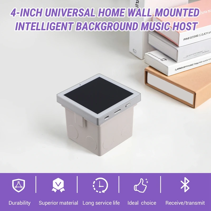 Indoor Background Music System Home Hotel Architecture Apartment Villa Bluetooth Connection Wall Amplifier With Touch