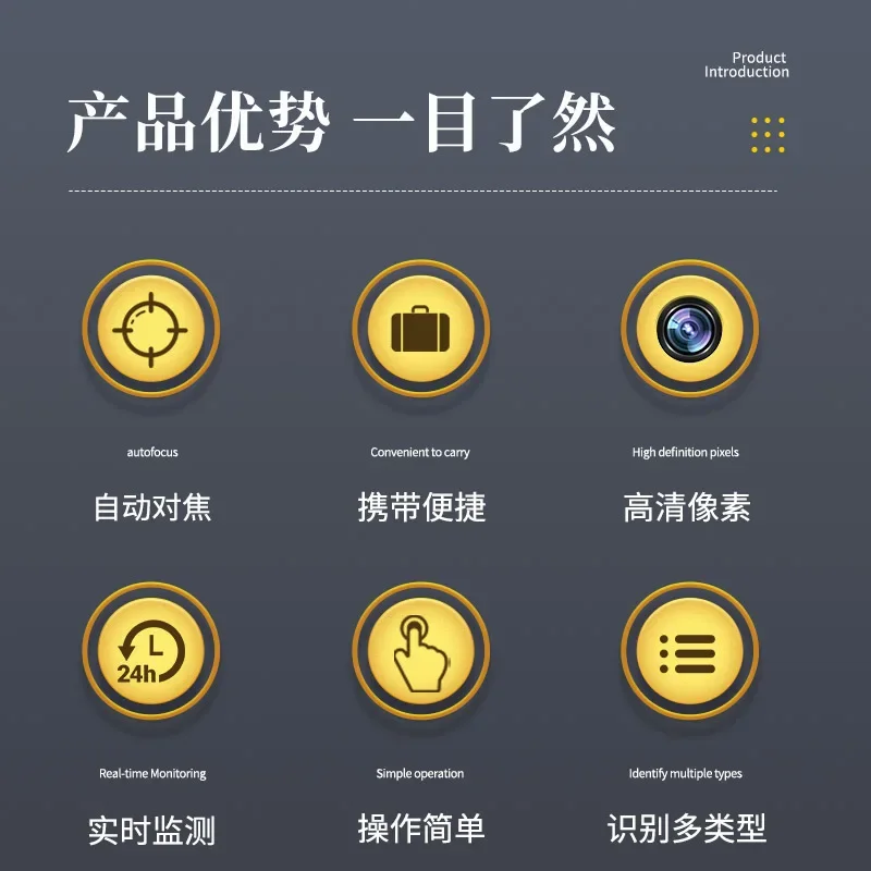 Camera Tester Photovoltaic, Power Plant Test Instrument Solar Energy, Panel Defect Scanning Equipment