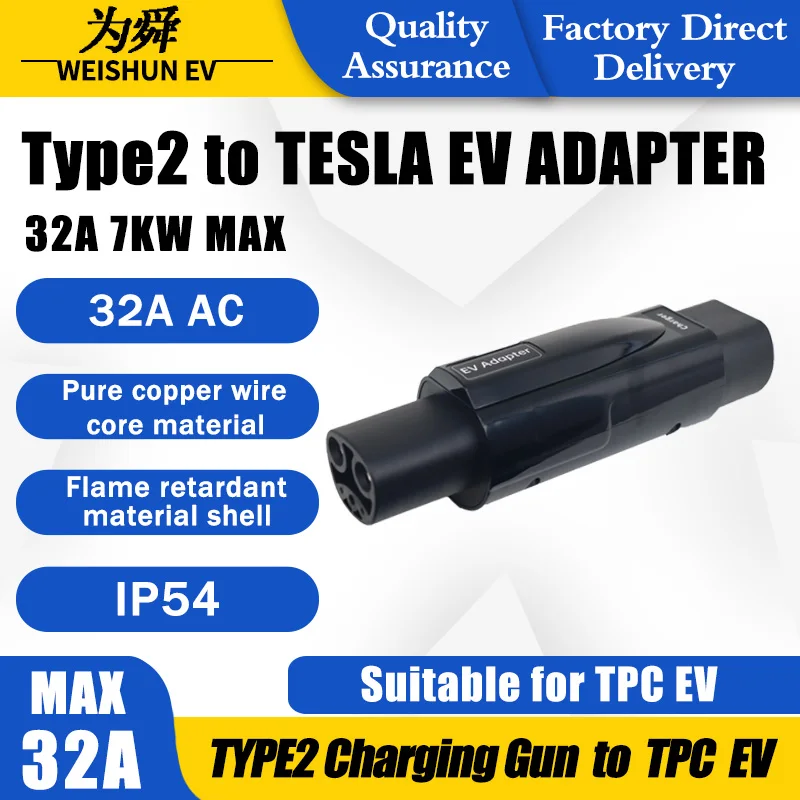 

TYPE2 TO TESLA EV Adapter Electric Vehicle Charger Connecter for 16A/32A TESLA Charger TO TESLA Electric Car Adapter