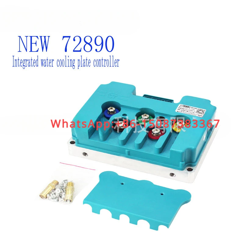 ND72890 water-cooled version Nanjing Far Drive ND controller 72V450A electric motorcycle controller