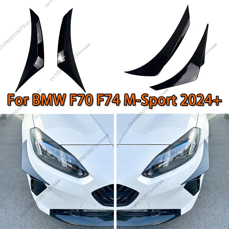 bmw-1-シリーズ-f70-bmw-2-シリーズ-f74-m-スポーツ-2024-2025-車のフロントバンパーサイドスプリッターフロントフォグランプサイドスポイラートリムキット