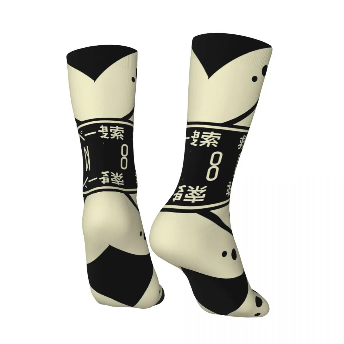 Funny Happy Isolation Men's Socks Vintage Harajuku USCSS United States Congressional Archives Hip Hop Novelty Pattern Crew Sock