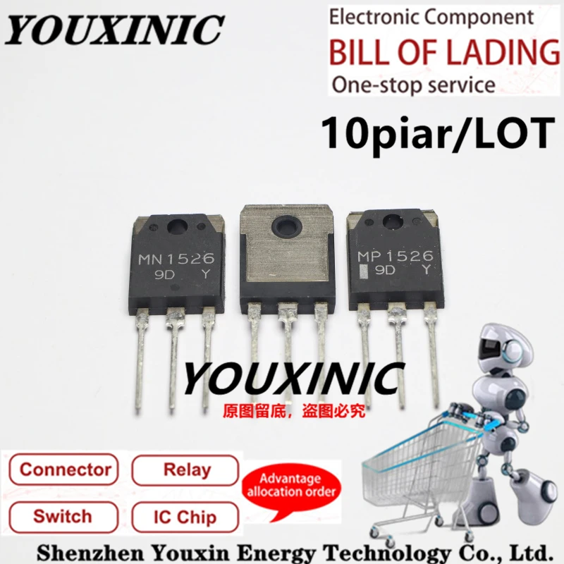 

YOUXINIC 2020+ 100% new imported original MP1526 MN1526 TO-247 Audio power amplifier transistor