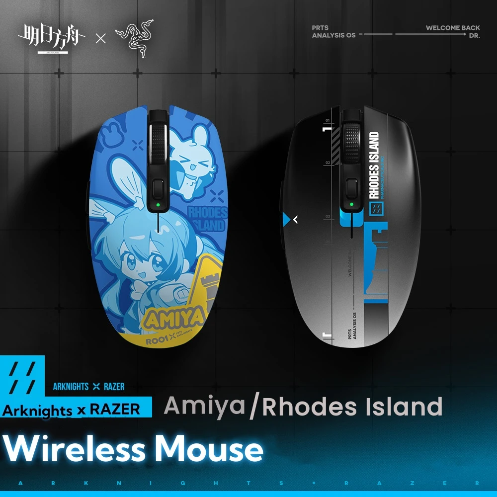 [Official] Game Arknights Razer Wireless Gaming Mouse Rhodes Island Amiya Bluetooth Mouse Limited Edition Accessories Gifts