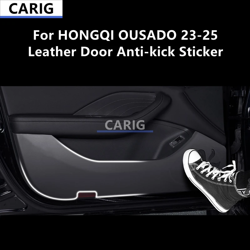 For HONGQI OUSADO 23-25 Leather Door Anti-kick Sticker Modified Car Interior Protection Modification Accessories Refit