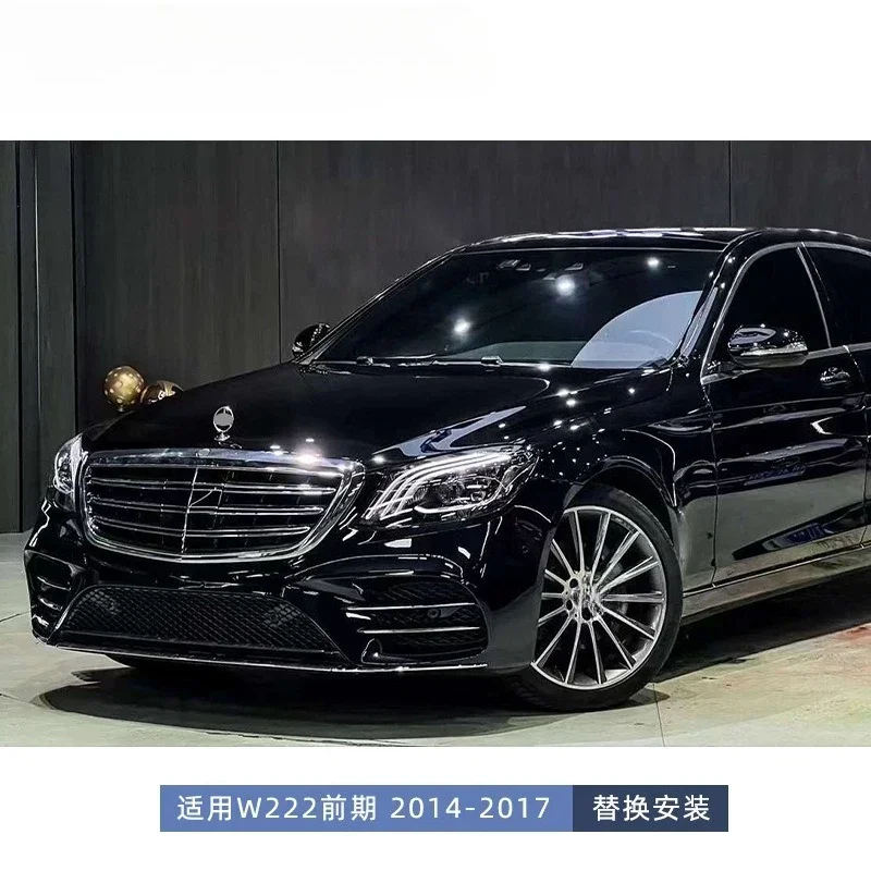 

Suitable For 14-17 Years Mercedes-Benz S-Class W222 Old And New 18 Models S450 Front And Rear Bar Headlights Big Surround Kit