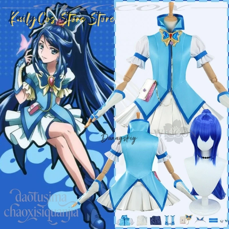 

Anime Yes! Prettyy Cure 5 Cosplay Minazuki Karen Cure Aqua Costume Kawaii Magical Girl Blue Dress Cute Gyaru Lolita JK Christmas