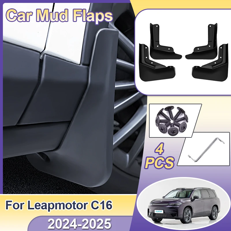 

Для Leapmotor C16 2024 2025 4 шт. автомобильные брызговики колеса защита от брызг заднее переднее крыло автоинструменты аксессуары