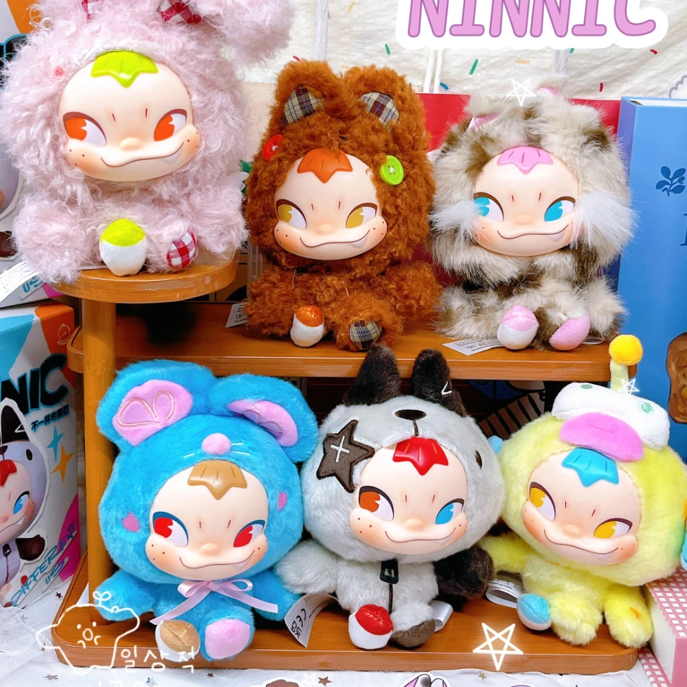 

NINNIC Different Us Blind Box Cute Keychain Mystery Box Action Figure Pendant Anime Doll Surprise Bag Kawaii Collection Model
