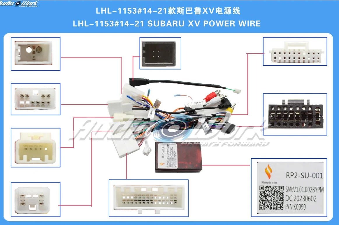 

Car Power Wire Harness for Subaru XV 2014-2021 Supports Factory Amplifier