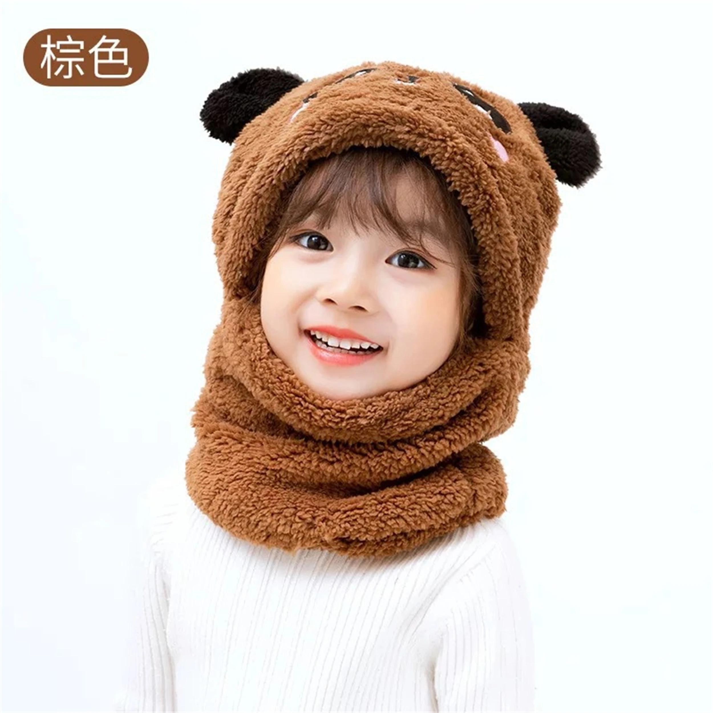 Children\'s plush hats, boys and girls, winter all-in-one baby neckband hats, ear protection hats, panda hooded hats