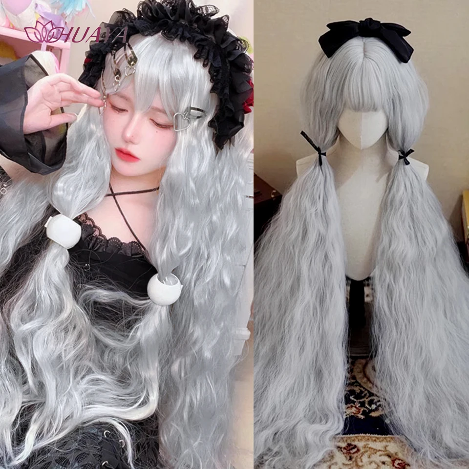 HUAYA-Peruca Lolita extra longa com Franja para mulheres, peruca sintética encaracolada, loira e marrom, festa cosplay, uso diário, 120cm