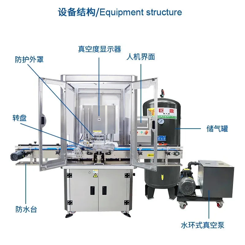 Recycling Machine 2026 Automatic aluminum can, tin can vacuum sealing machine, seafood can easy tear lid, vacuum can pressing