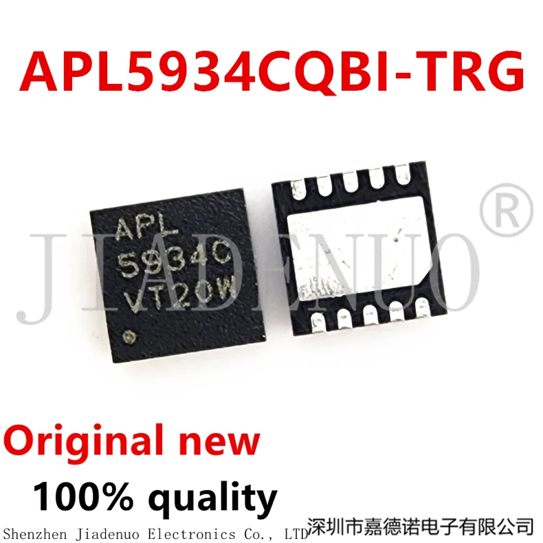 (2-5 uds) 100% nuevo chipset original APL5934CQBI-TRG APL5934CQBI qfn