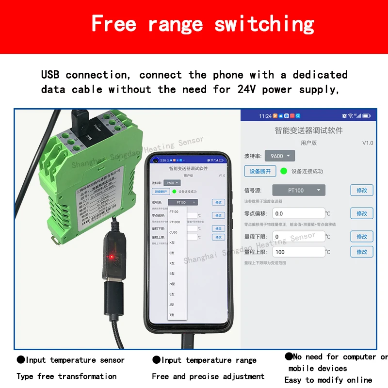 Distribution Conversion Module 4-20mA One in One Out 0-10V signal Isolator DC Current Voltage Transmitter