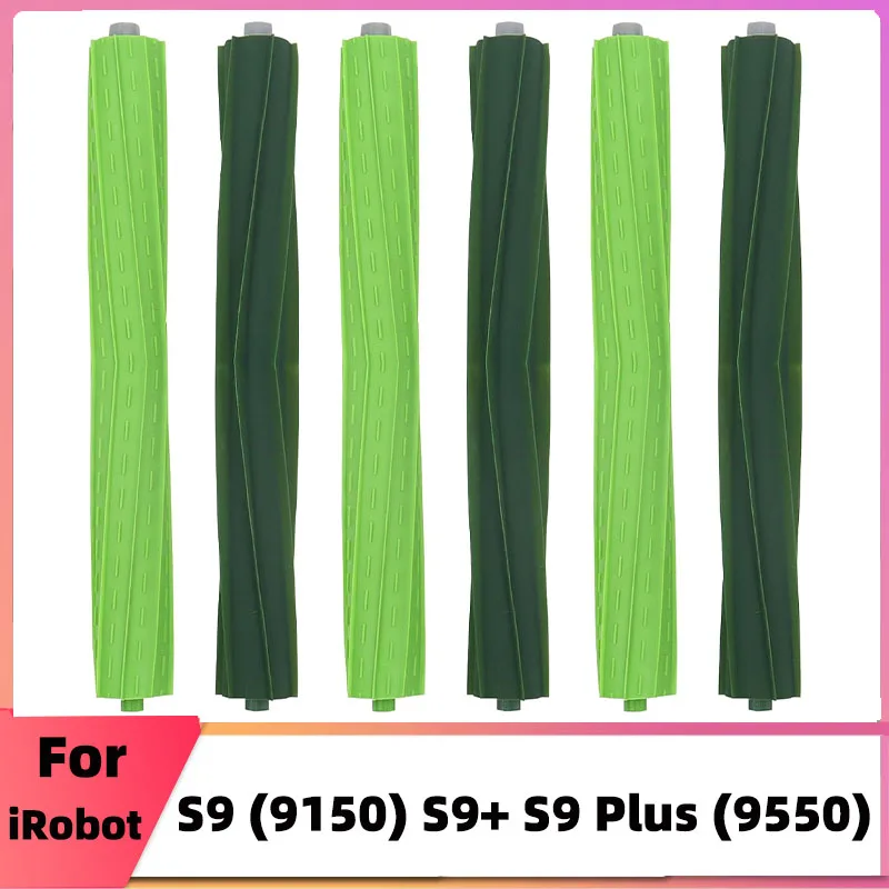 Rubber Roller Brush… - image