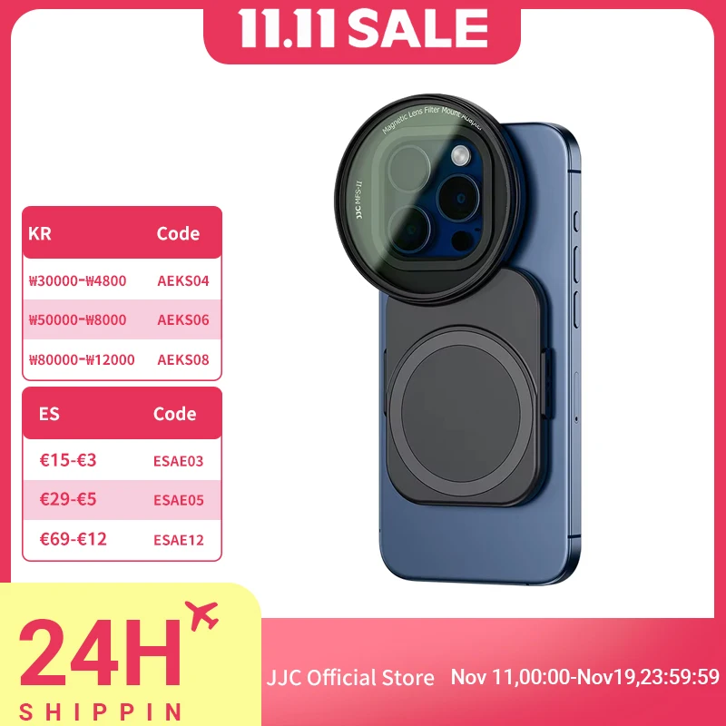 

JJC Upgraded 67mm Magnetic Lens Filter Adapter for iPhone 16 15 14 Pro Max iPhone Video Filter with Dual-sided MagSafe Cold Shoe