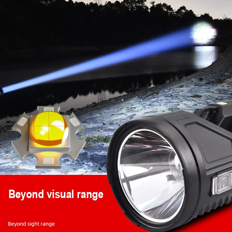 New P70 Strong Light Searchlight Outdoor Multi functional Lighting LED Flashlight Long Range Charging Strong Light Handheld Lamp