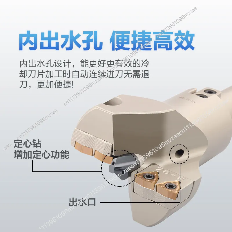 Large Hole Centering U Drill Diameter 45-200 Drill Bit VMD Fast Drill Deep Hole Inner Cold Water Bit
