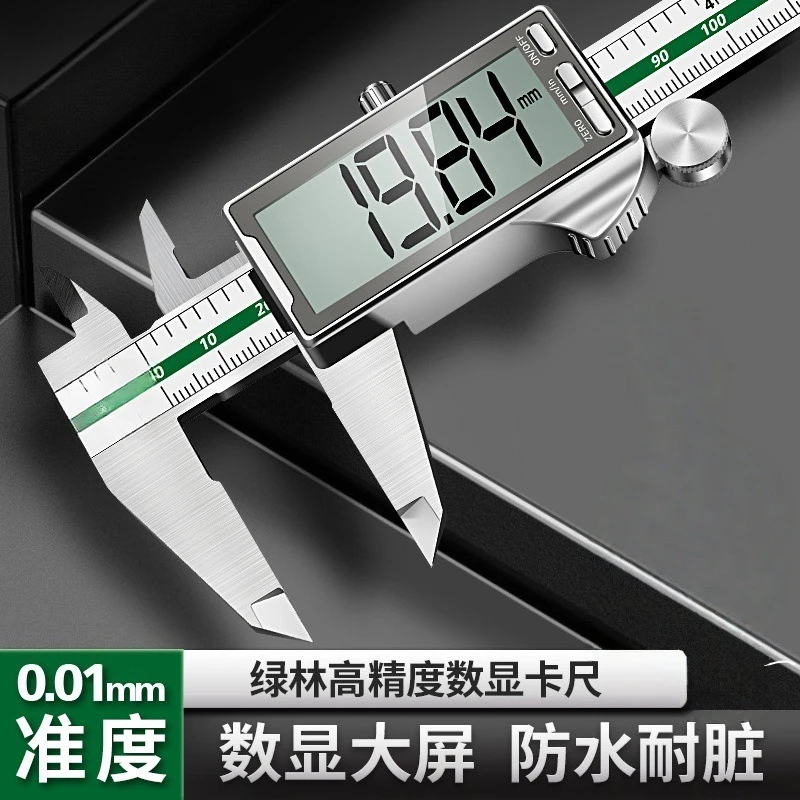 Digital Vernier Caliper, High Precision Stainless Steel Electronic Caliper For Jewelry Jade Bracelet Wenwan Measuring