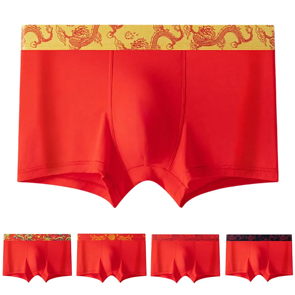 

Men Solid Dragon Printe Underwear Boxers MidWaist U Convex Pouch Underwear Trunk
