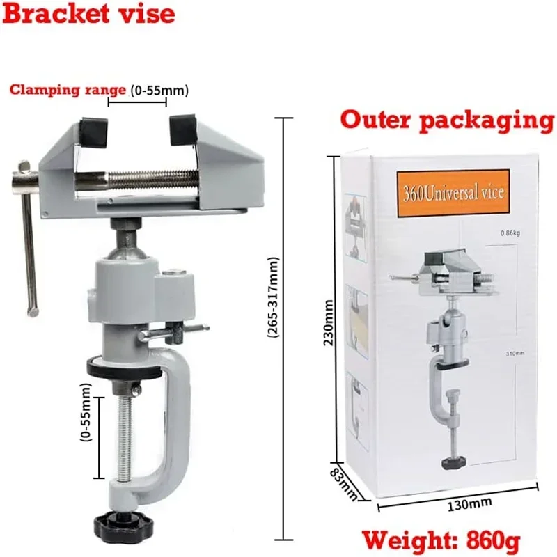 Multifunctional Aluminum Alloy Rotary Bench Vise Electric Drill Bench Vice Mini Grinder Angle Grinder Universal Support