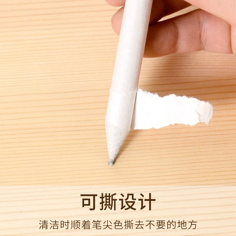 

3 Pcs Sketch Paper Eraser Charcoal Tools Correction Pen White Art Pencils for Drawing Student