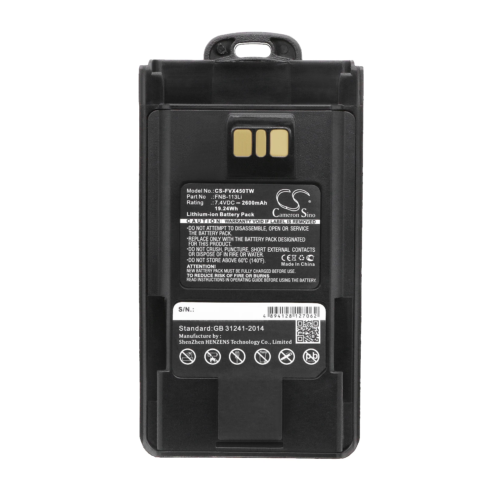 Radio bidireccional 2600mAh batería para Vertex VX-260 VX-261 EVX-530 EVX-531 EVX-534 EVX-539 VX-456 EVX-231 EVX-261 VX-459 VX-451