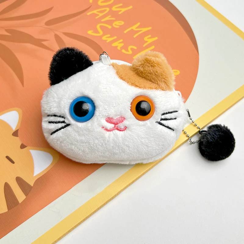 Criativo Gato Anime Plush Coin Purse, Kawaii Mini Coin Purse, Sacos redondos dos desenhos animados, Pingente, Organizador de auscultadores, Nova Moda