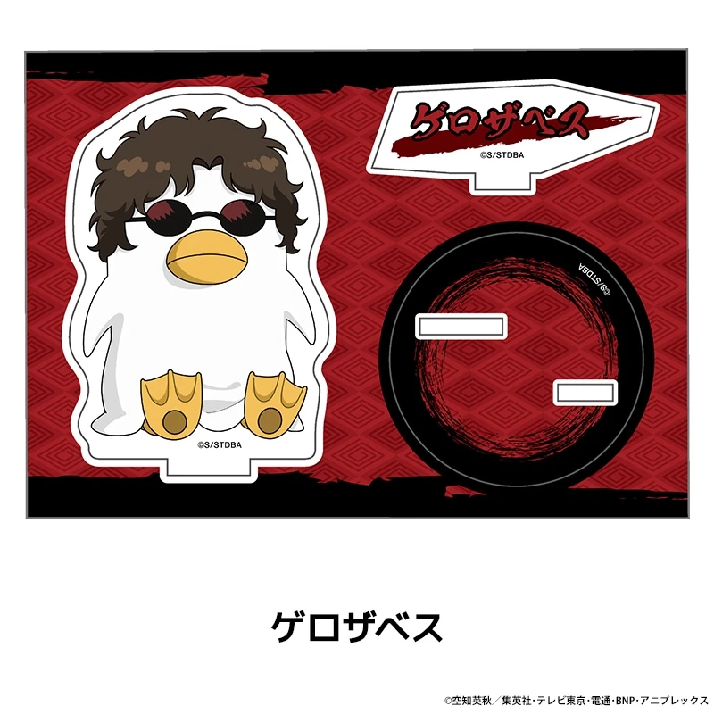Anime Gintama Elizabeth Style Acrylic mini Stand figure Kamui/Kagura/Sakata Ginpachi Stand Plate Cosplay Prop Decor Cartoon Gift