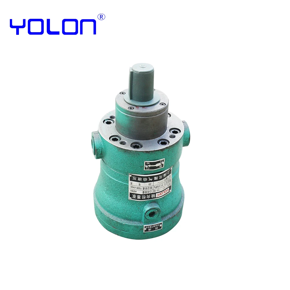 10MCY14-1B 25MCY14-1B 40MCY14-1B Oil Axial Piston Pump High pressure oil pumpr 10YCY14-1B 25YCY14-1B 40YCY14-1B