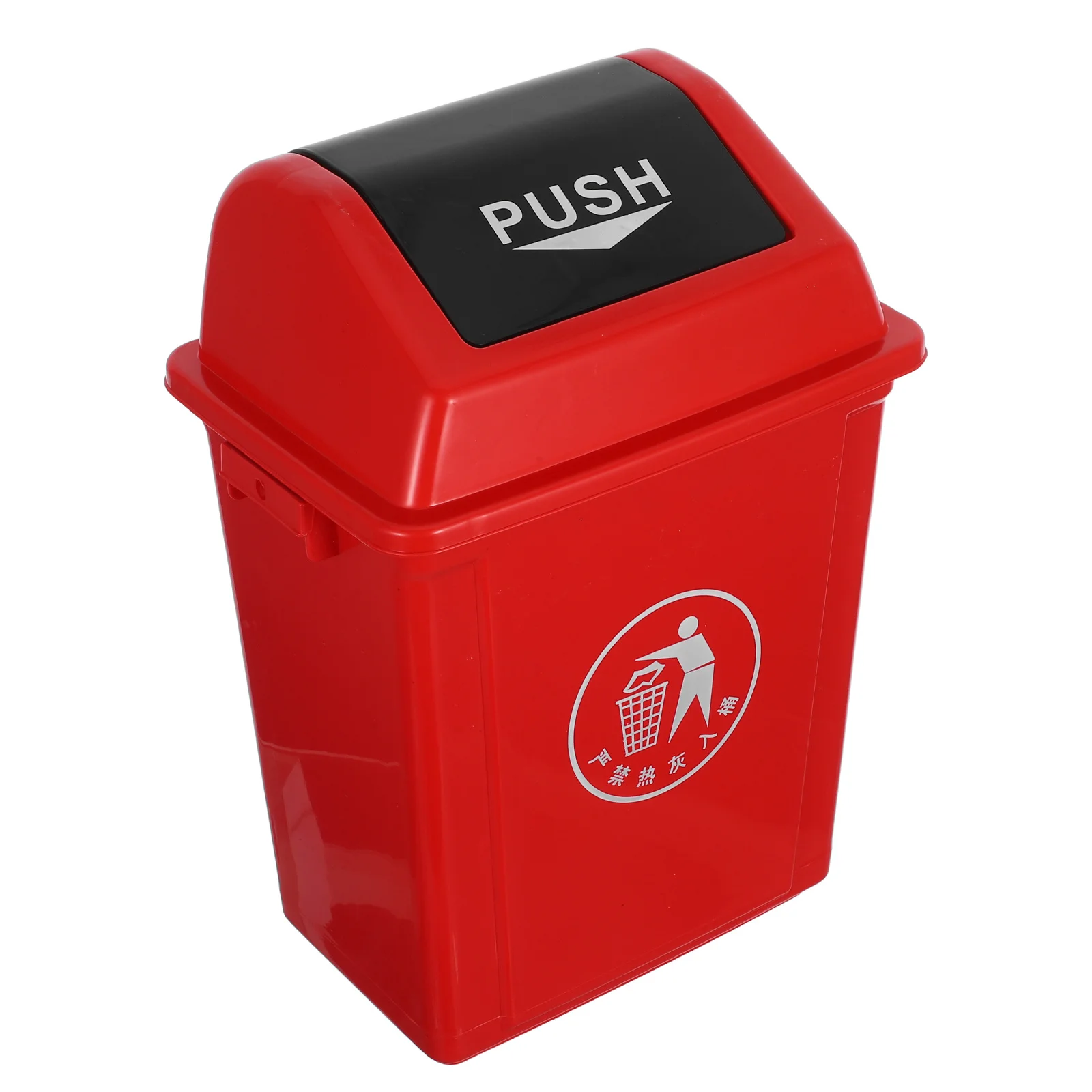 

Swing Top Trash Can Red Plastic 10L Kitchen Home Office Restaurant Commercial Garbage Bin Recycling Waste Basket