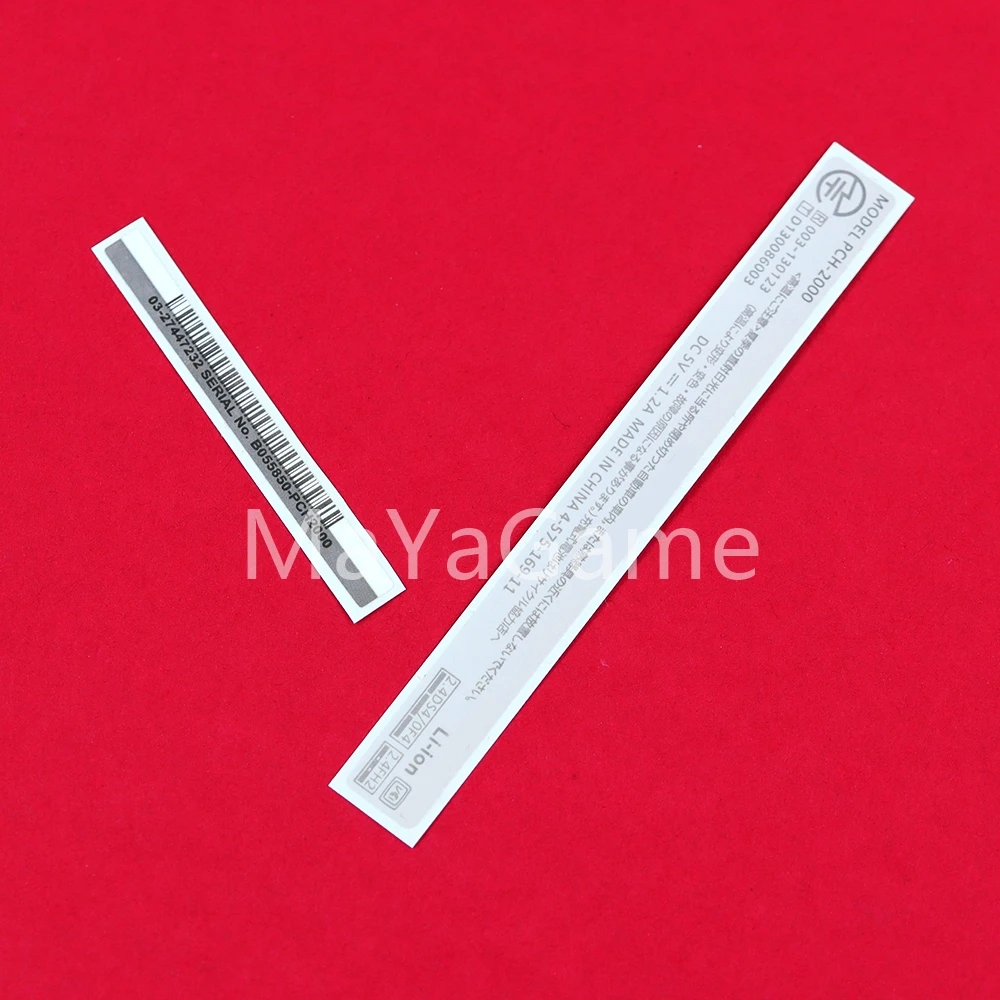 1 セット新しい 2 in 1 シルバーエッジストリップバックシェルラベルステッカー交換 PS Vita 2000 PSV 2000