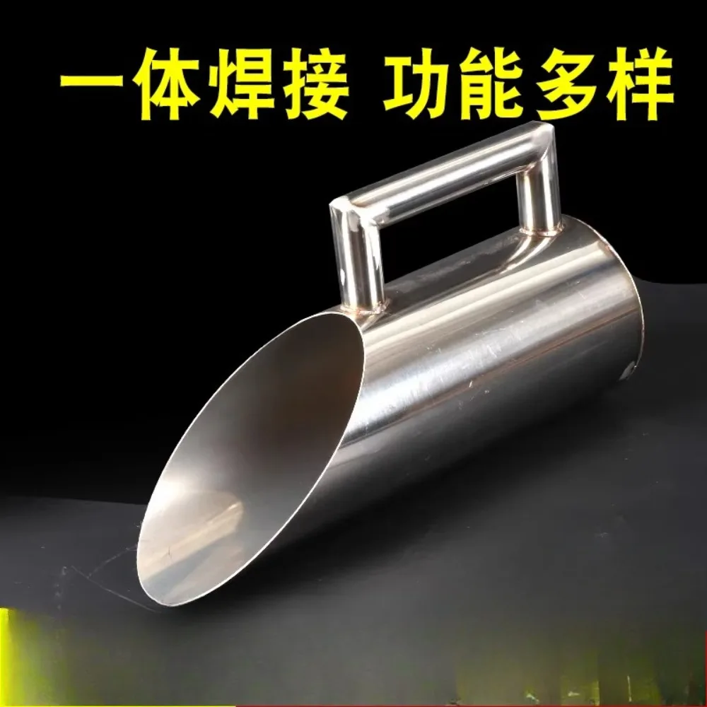 Thickened grain feed shovel Succulent horticultural shovel Tool welding Multifunctional cylinder
