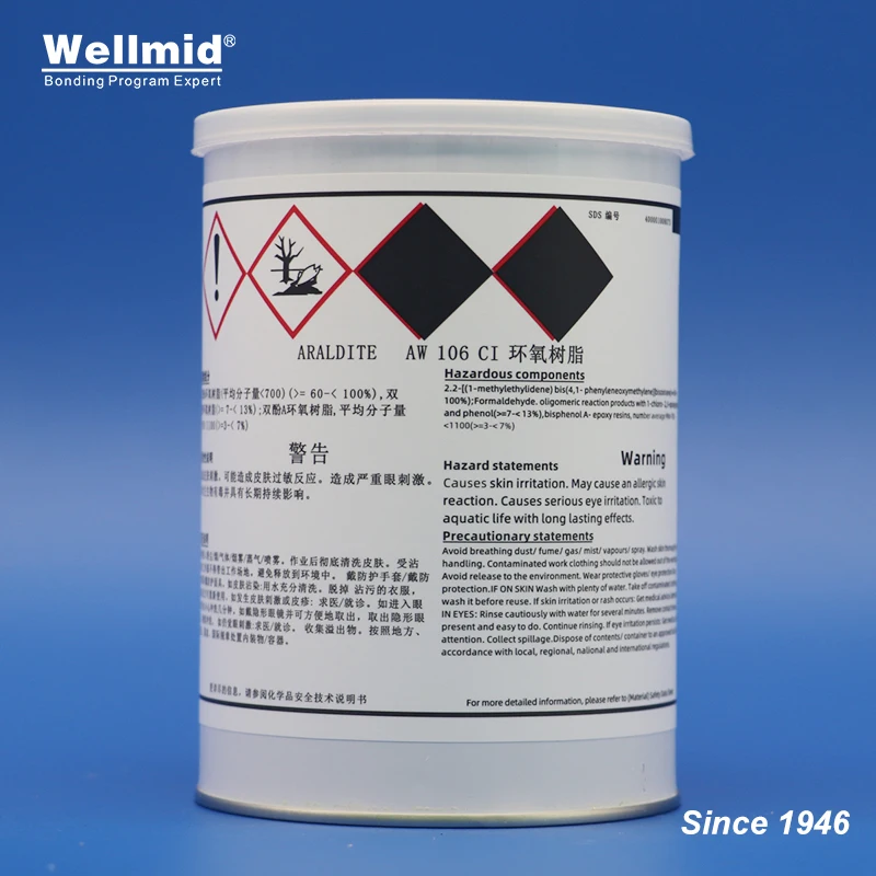 ARALDITE AW106 Resin Hardener HV953 U MULTI-PURPOSE EPOXY ADHESIVE glue for panel bonding materials including metal ceramic wood