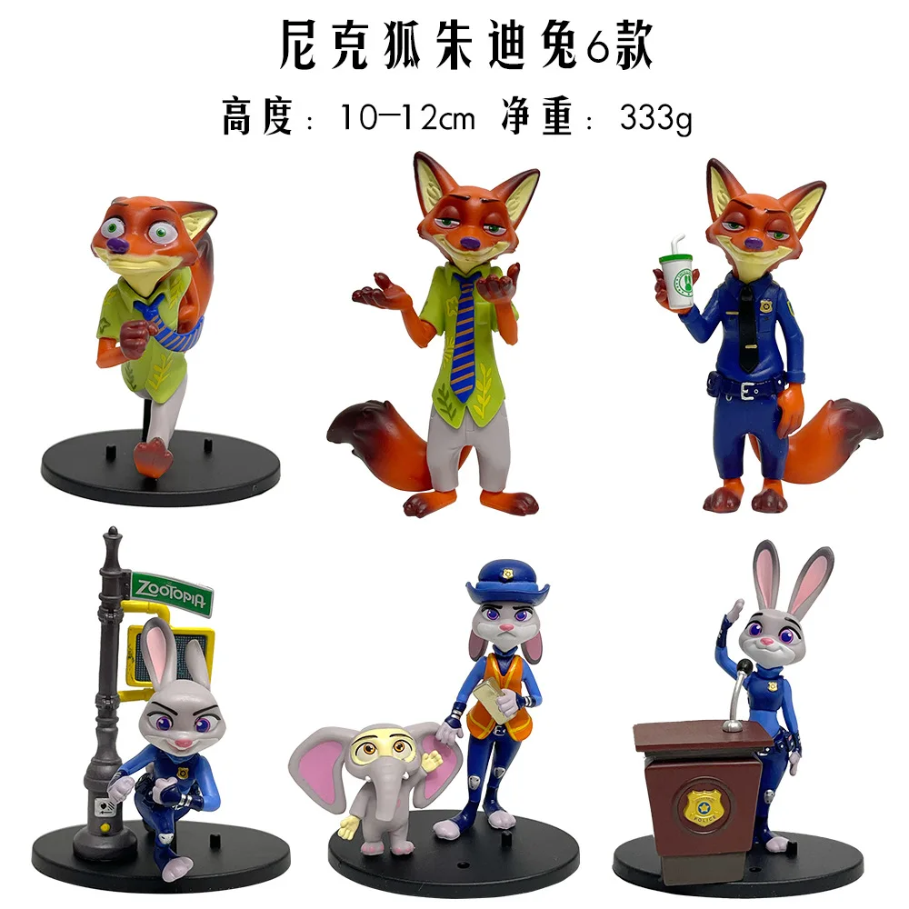 6 teile/satz Zootopia Modell Spielzeug 10 cm Judith Laverme Hopps Nick Wilde Action Figure PVC Anime Dekor