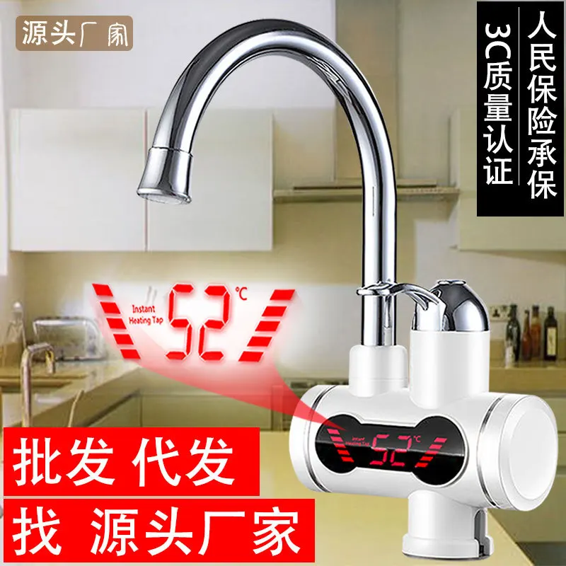 

Electric Faucet Instant Kitchen Quick Water Heater Stainless Steel Faucet Heater Dual-Use