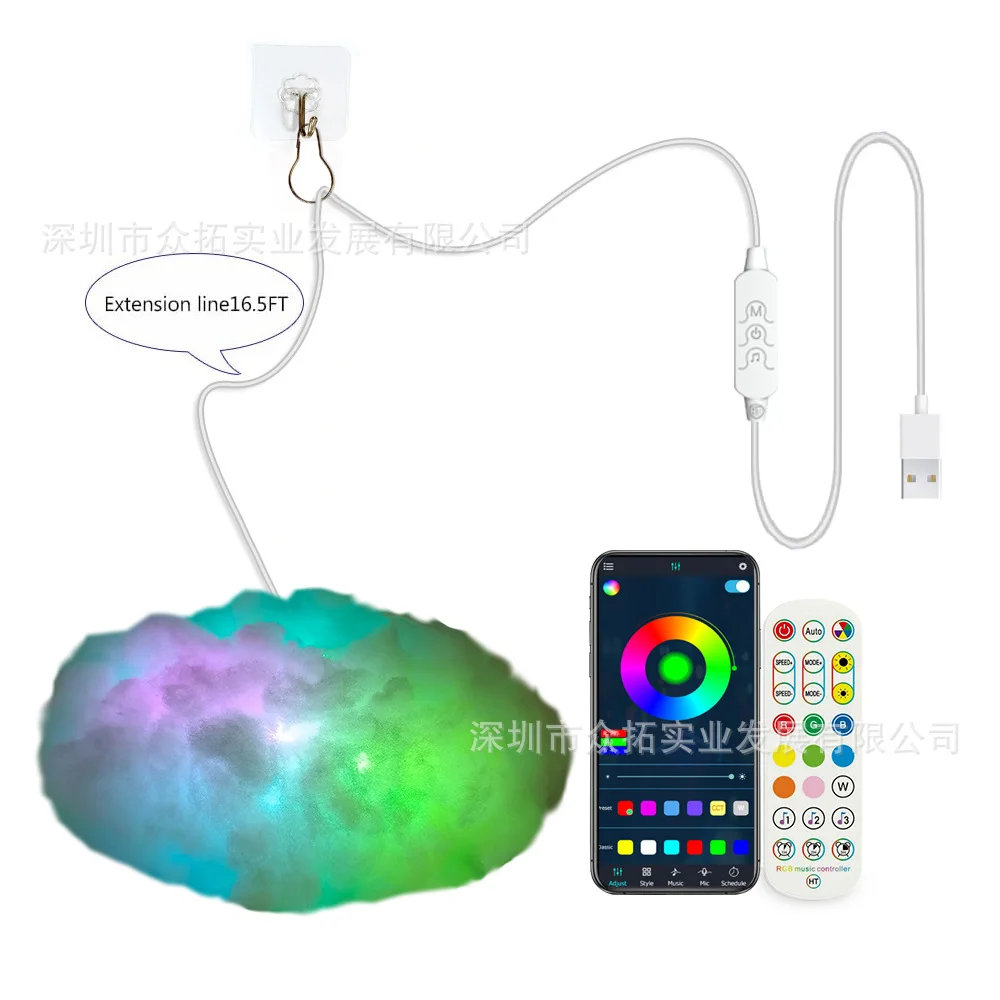 RGBIC Cloud Led Lights with 2.4G Remote and Bluetooth APP Changing Color into Rainbow Cloud, Lightning Cloud for Room Home Decor