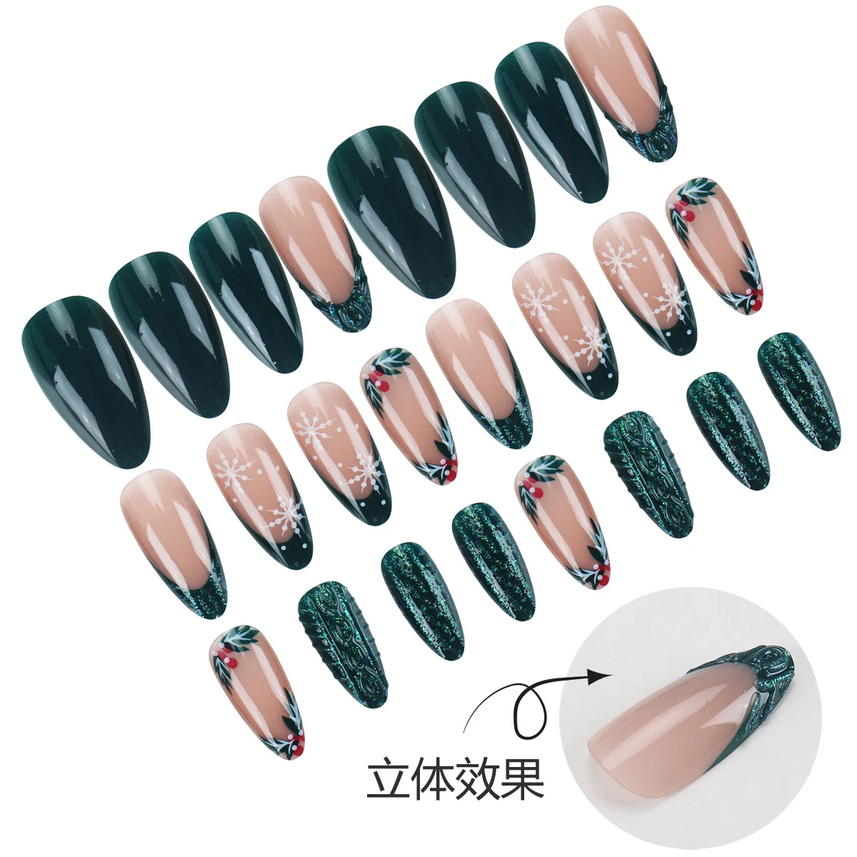 Cross-border Christmas 24-piece Nail Set, New Dark Green and Nude Pink, Women's Boutique Handmade Short Fake Nails