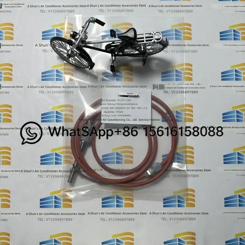 E8110209KIT Row Speed Sensor 30-380-1001-2-6 Agricultural Combine Harvester Parts Replacement High Precision Durable Auto