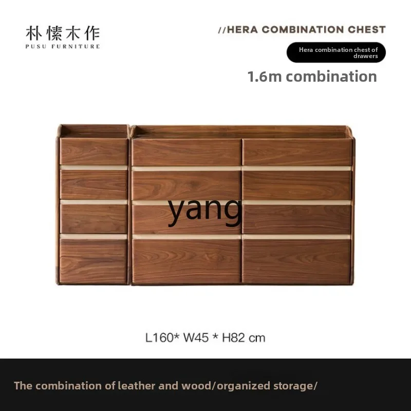 

LZR black walnut living room bedroom wall locker drawer cabinet