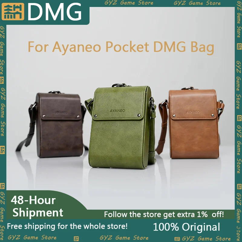 

AYANEO Pocket DMG Original Bag Gaming Console Case PU Leather Bag Liner Portable Protective Cover For AYANEO Pocket DMG