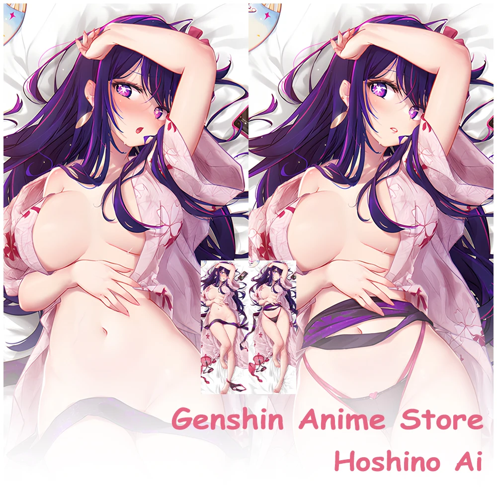 

Hoshino Ai Dakimakura Oshi no Ko аниме обнимающее тело Kawaii пледы двухсторонний принт наволочка для косплея отаку реквизит