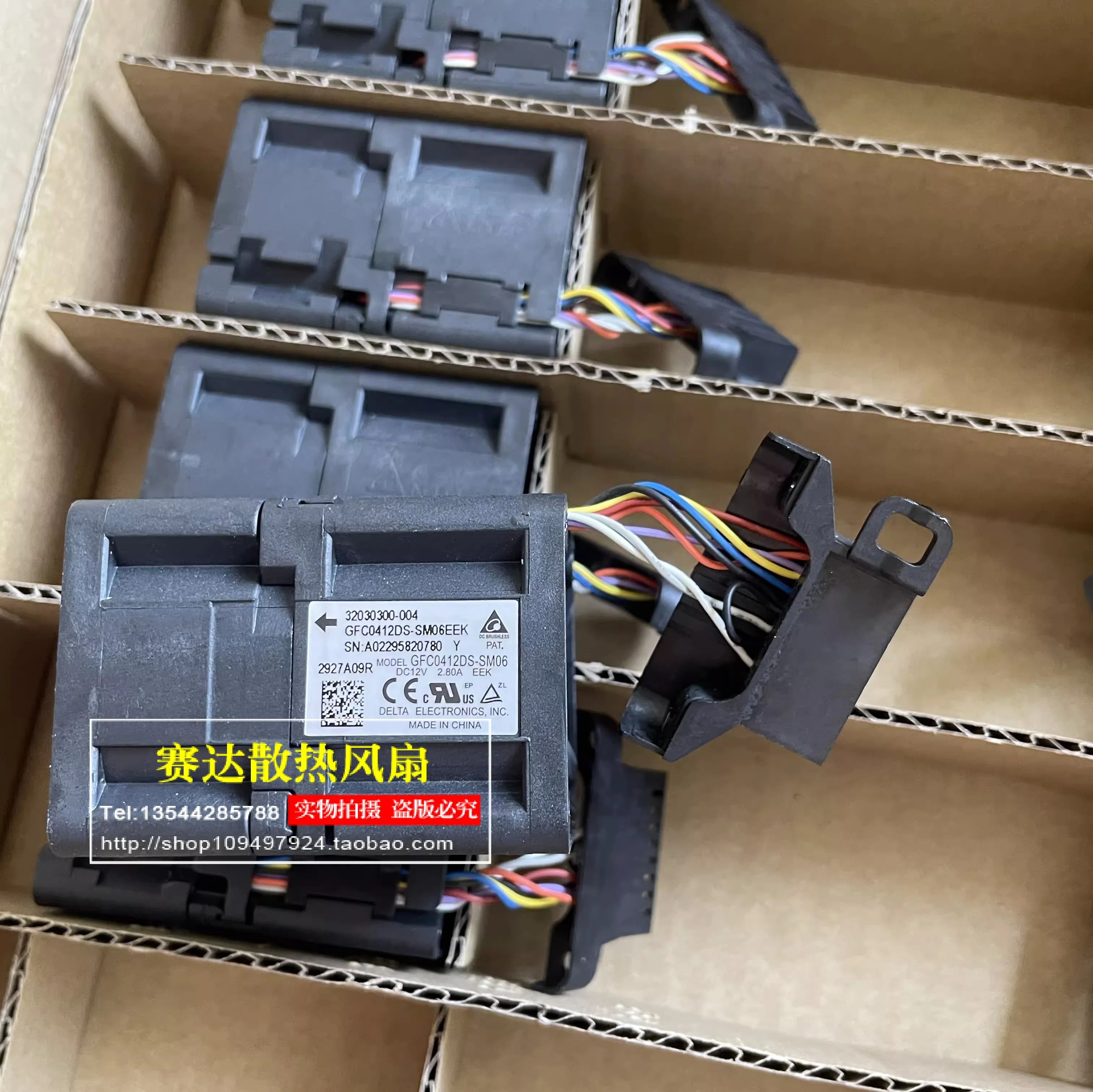 

NEW DELTA 4056 12V 2.80A GFC0412DS-SM06EEK Large air volume Cooling Fan